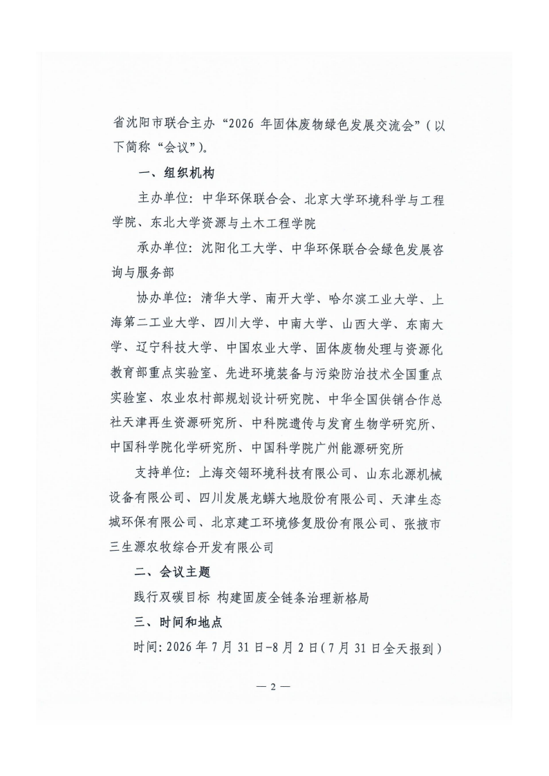 1_02.png