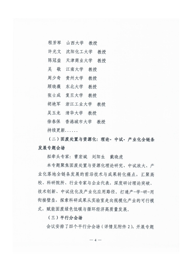 1_04.png